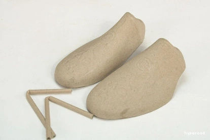 Hyperoad Jordan Are